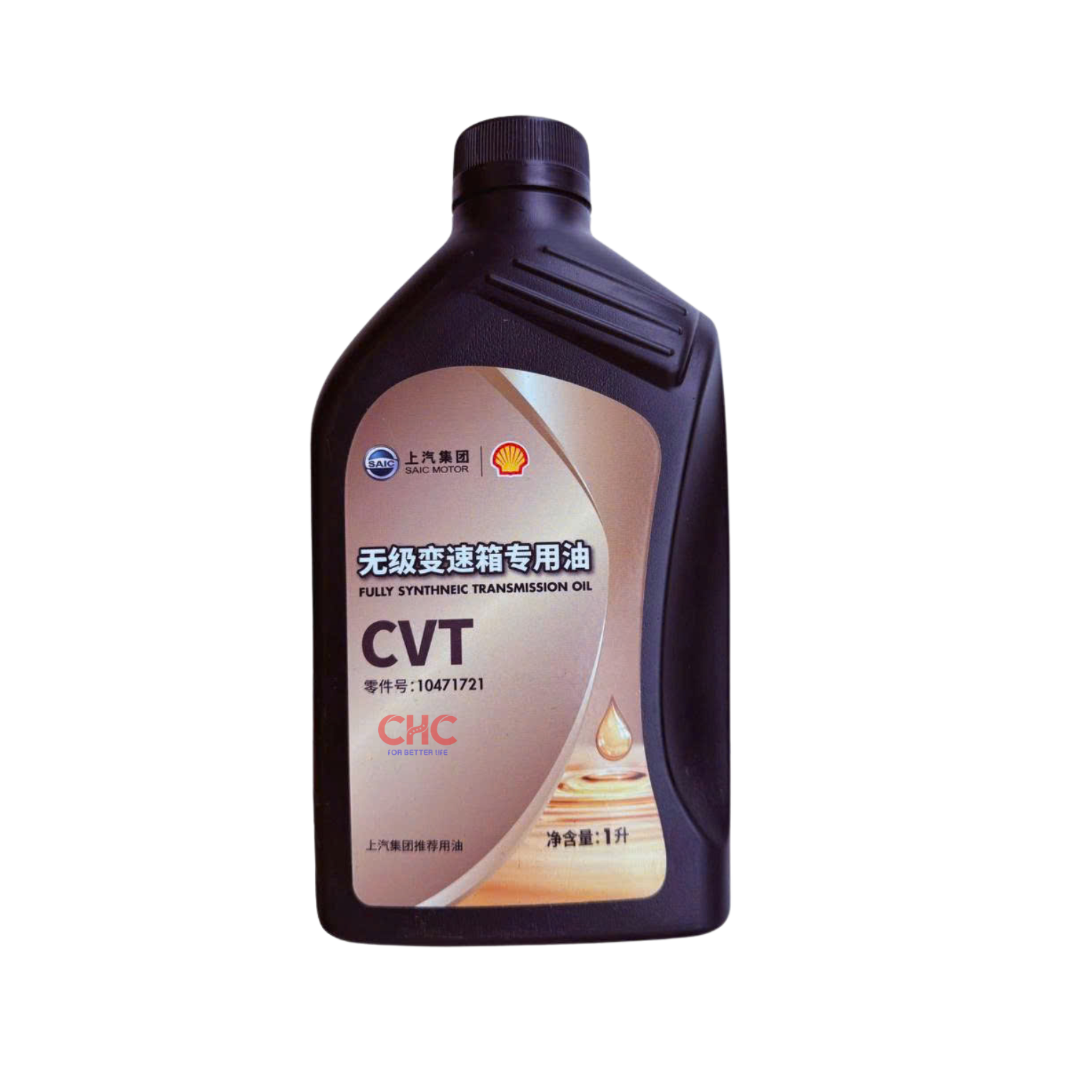 shell cvt 1L shell cvt 1L